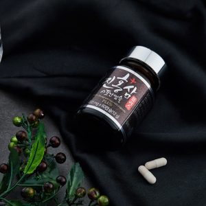 Gin HongSam Saponin Capsule PL 7 Gin Hong Sam saponin capsule plus 2