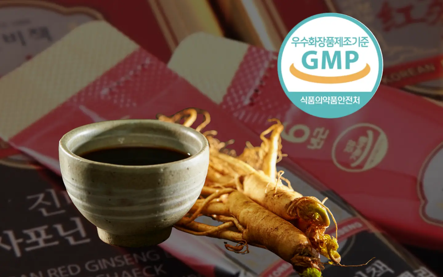 Vì sao Hồng Sâm đạt chuẩn GMP Hàn Quốc là lựa chọn an toàn và hiệu quả vượt trội? 4 Nước cốt Hồng Sâm Saponin Hanppuri đạt chuẩn GMP Hàn Quốc an toàn cho người dùng