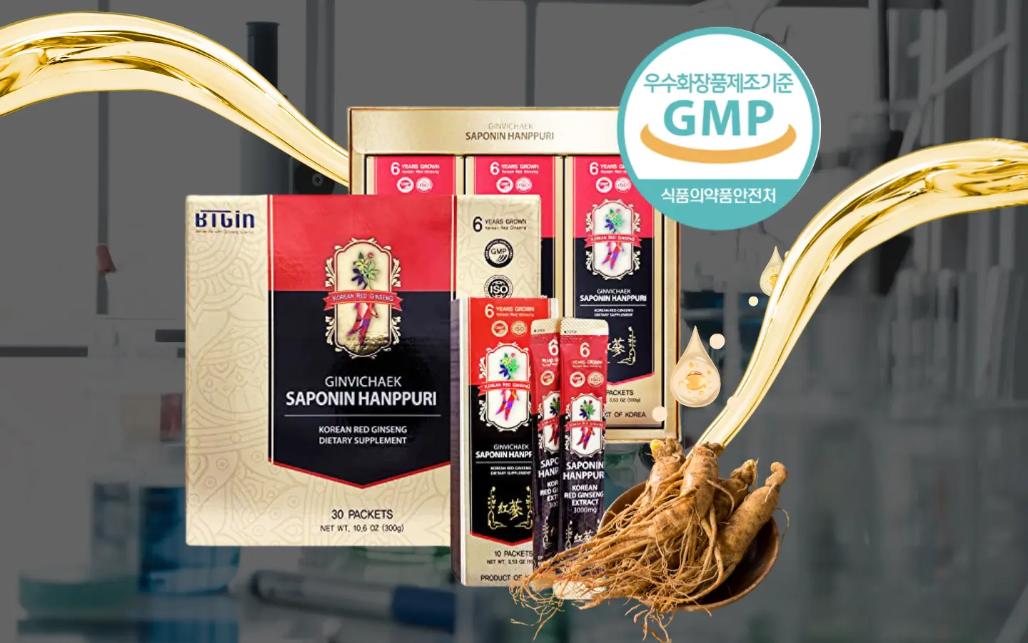 Vì sao Hồng Sâm đạt chuẩn GMP Hàn Quốc là lựa chọn an toàn và hiệu quả vượt trội? 2 Nước cốt Hồng Sâm Saponin Hanppuri đạt chuẩn GMP Hàn Quốc từ hồng sâm đủ 6 tuổi