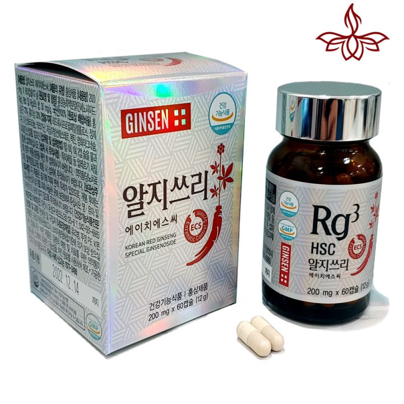 RG3 HSC