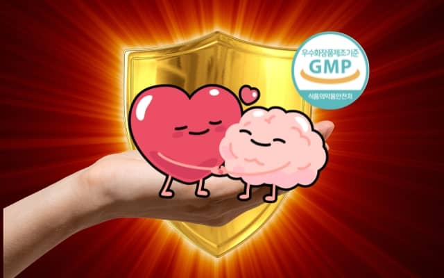 Tiêu Chuẩn GMP Hàn Quốc Trong Thực Phẩm Chức Năng: Tại Sao Đây Là "Bảo Chứng Vàng" Cho Sức Khỏe Của Bạn? 2 Tiêu Chuẩn GMP Hàn Quốc Trong Thực Phẩm Chức Năng bảo vệ người tiêu dùng