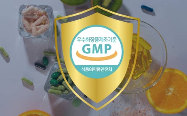 Tiêu Chuẩn GMP Hàn Quốc Trong Thực Phẩm Chức Năng