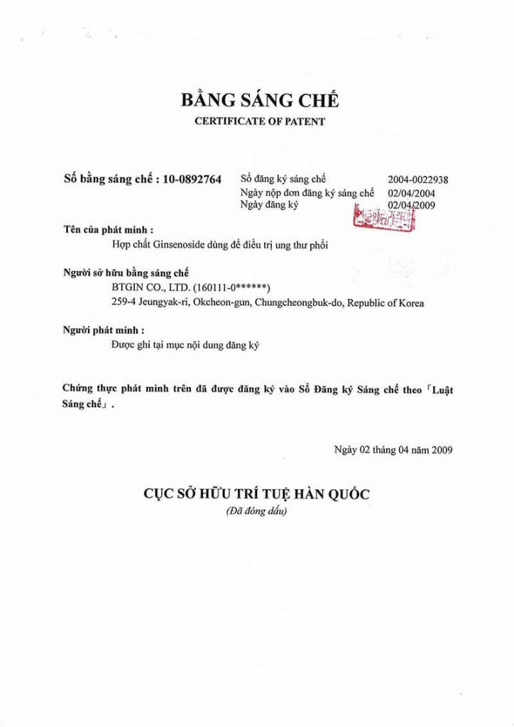 bằng chứng khoa học Viên uống RG3 HSC