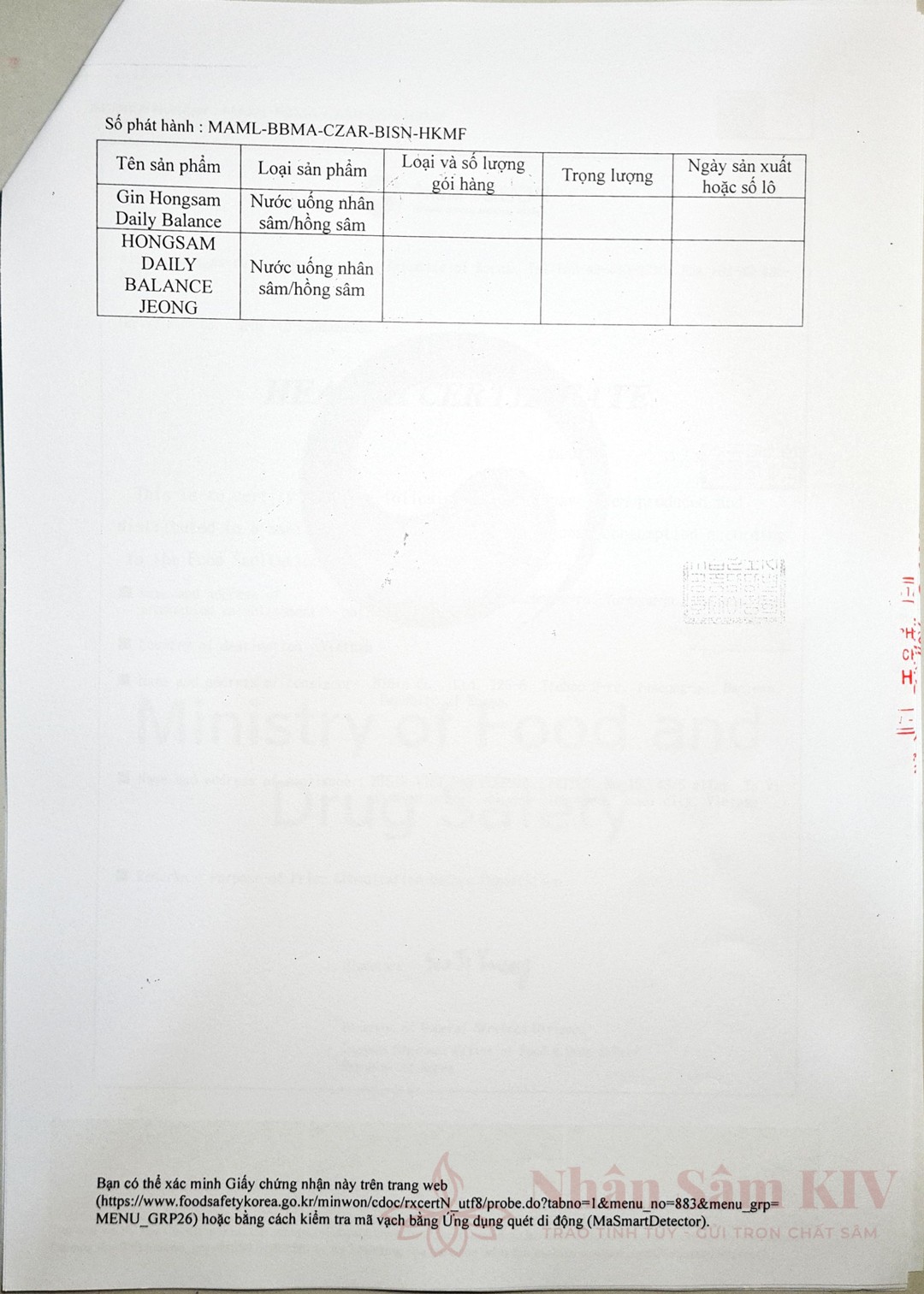 Giấy chứng nhận y tế Gin Hồng Sâm Daily Balance 1