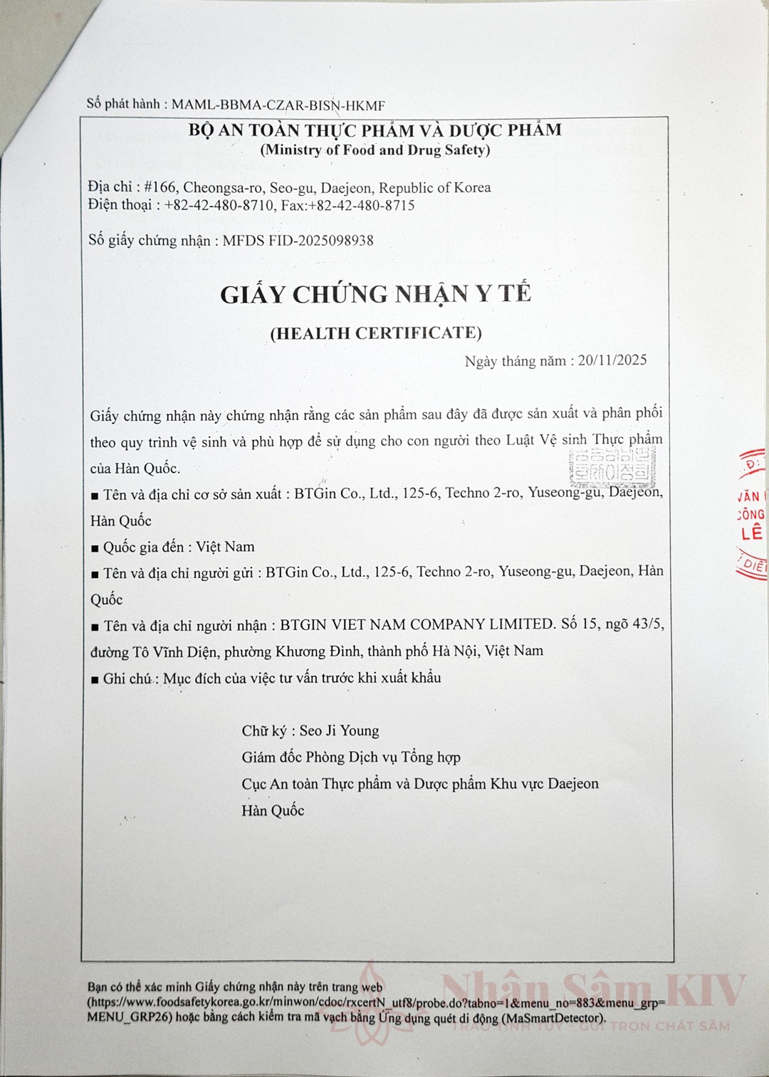 Giấy chứng nhận y tế Gin Hồng Sâm Daily Balance