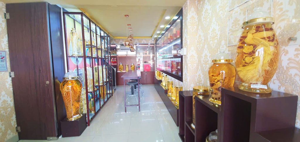 Cửa hàng hồng sâm hàn quốc KIV Cửa hàng hồng sâm hàn quốc KIV